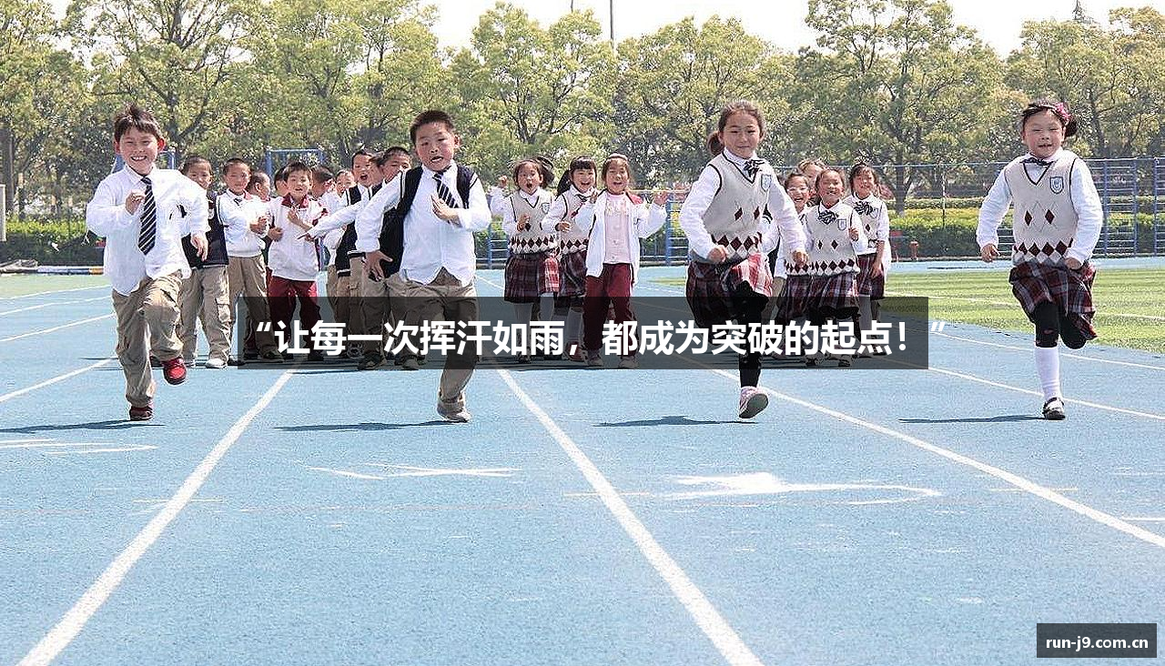 /uploads/images/banner/rang-mei-yi-ci-hui-han-ru-yu-dou-cheng-wei-tu-po-di-qi-dian.png